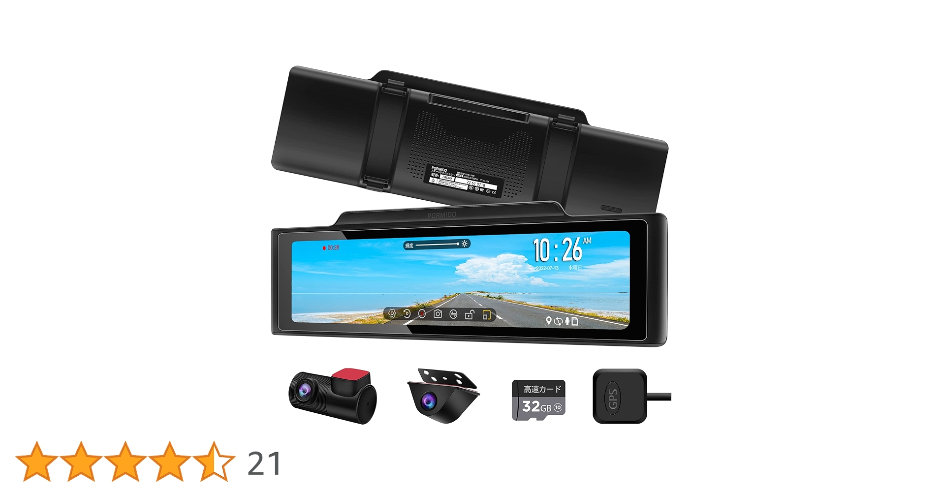 Amazon | PORMIDO ポーミド ドライブレコーダー ミラー型 前後カメラ